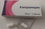 Препарат Азитромицин: ангина не устоит