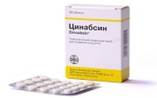 «Циннабсин» эффективное средство для лечения гайморита