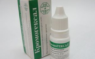 Особенности применения препарата Кромогексал спрей назальный
