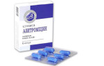 Азитромицин 250 инструкция по применению для детей