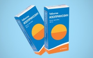 Изопринозин и Гроприносин: их разница, аналоги на российских прилавках