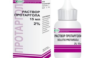 Применение Протаргола для лечения аденоидов