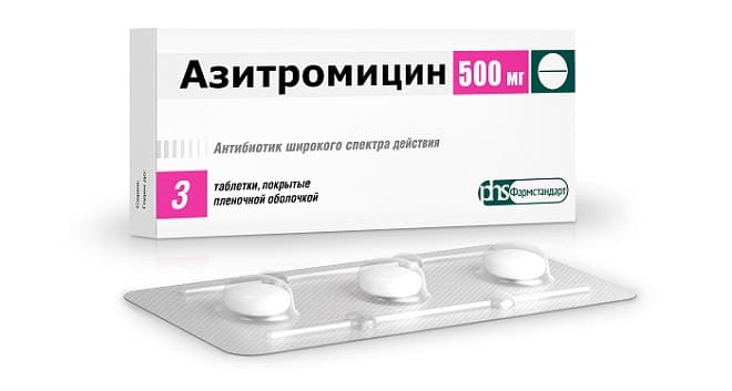 препарат Азитромицин