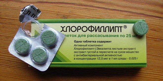 хлорофиллипт в таблетках