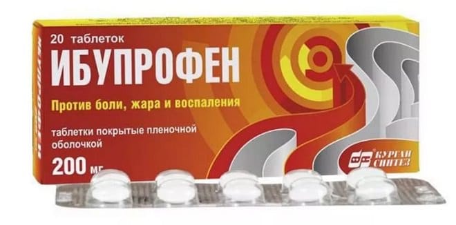 таблетки ибупрофен
