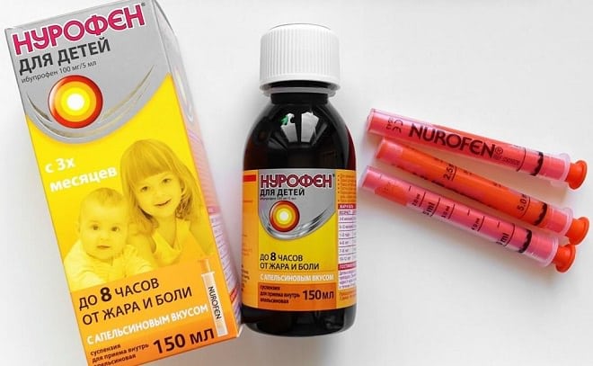 препарат нурофен для детей