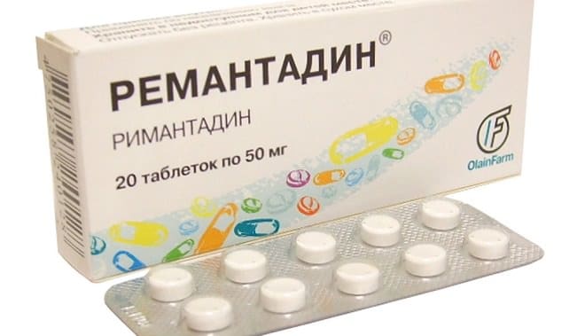ремантадин в таблетках