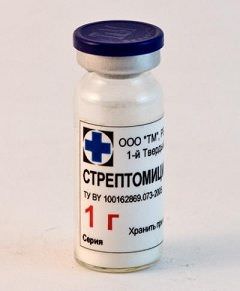 streptomicyn