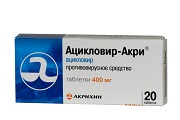 acuklovir