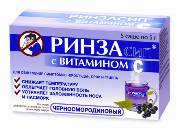 Фенилэфрин входит в состав комплексных препаратов от простуды