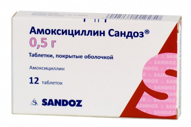 антибиотик при ларингите амоксициллин
