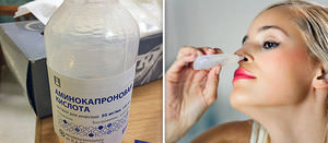 Как использовать аминокапроновый раствор - капли в нос и не только