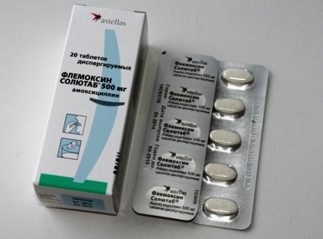 Антибиотики при ЛОР-заболеваниях - флемоксин солютаб