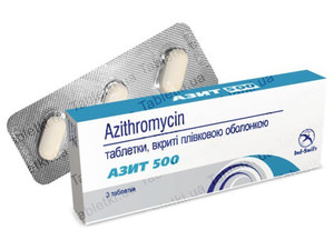 Азитромицин-Нортон - препарат в таблетках