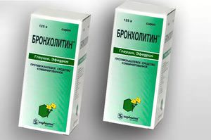 Описание препарата бронхолит