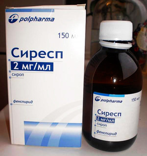 Polpharma Сиресп - отзывы о сиропе от кашля