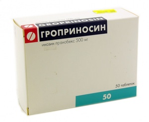 Препарат Гроприносин